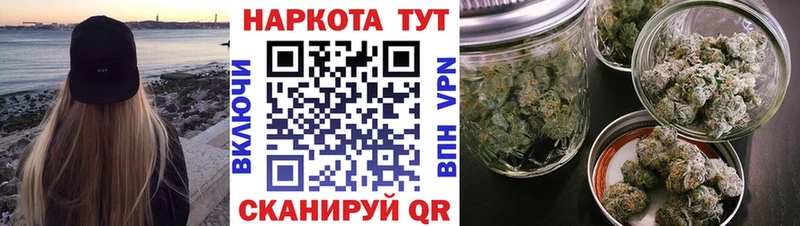 Где можно купить наркотики Тейково Амфетамин  МАРИХУАНА  Кокаин  Меф мяу мяу  ГАШИШ 