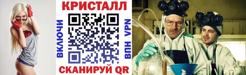 Amphetamine VHQ  хочу наркоту  KRAKEN как зайти  Тейково 