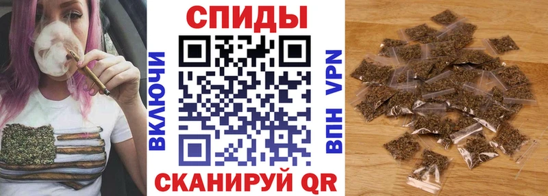 где продают наркотики  Тейково  Бутират Butirat 