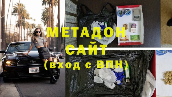 MESCALINE Алексеевка