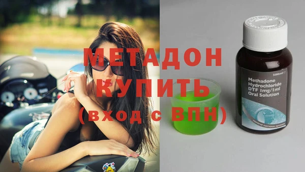 герыч Алзамай