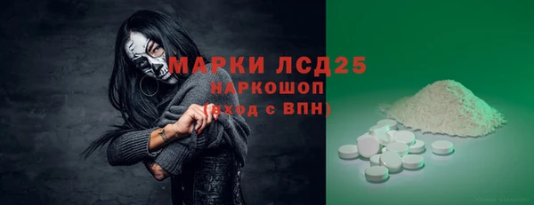 дмт Алапаевск