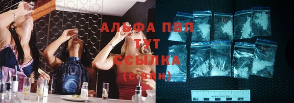 ПСИЛОЦИБИНОВЫЕ ГРИБЫ Мегион