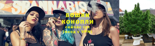 альфа пвп Аксай