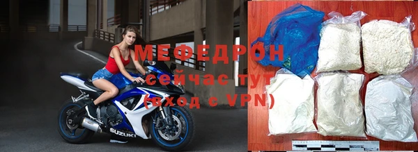 ешки Медвежьегорск