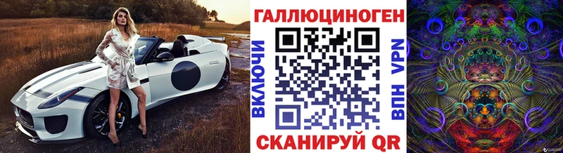 Псилоцибиновые грибы Psilocybe  МЕГА ССЫЛКА  Тейково  где можно купить  